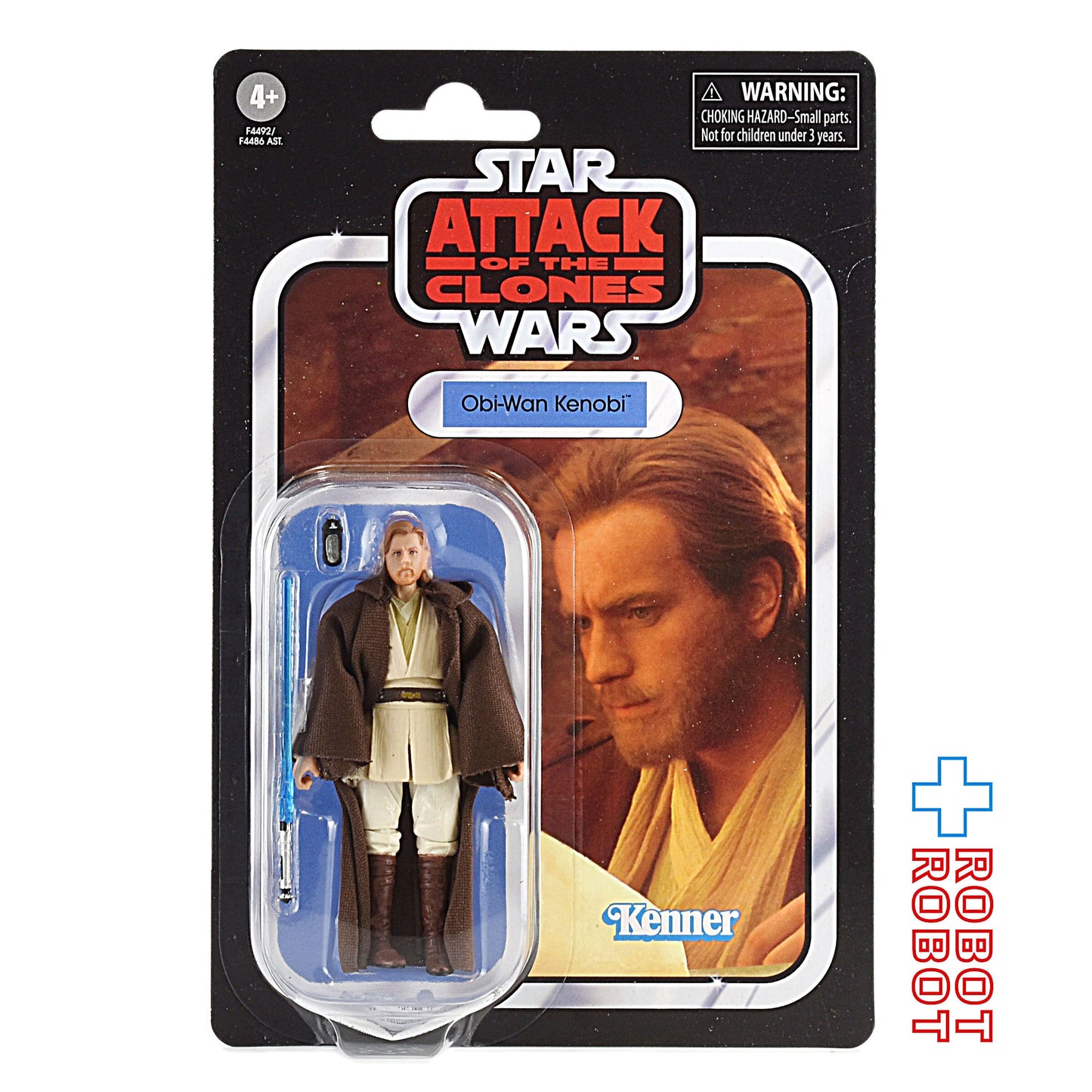 スター・ウォーズ VC 31 オビ＝ワン・ケノービ [AOTC] スペシャリティー wave 1 ヴィンテージコレクション 3.75インチ アクションフィギュア 未開封