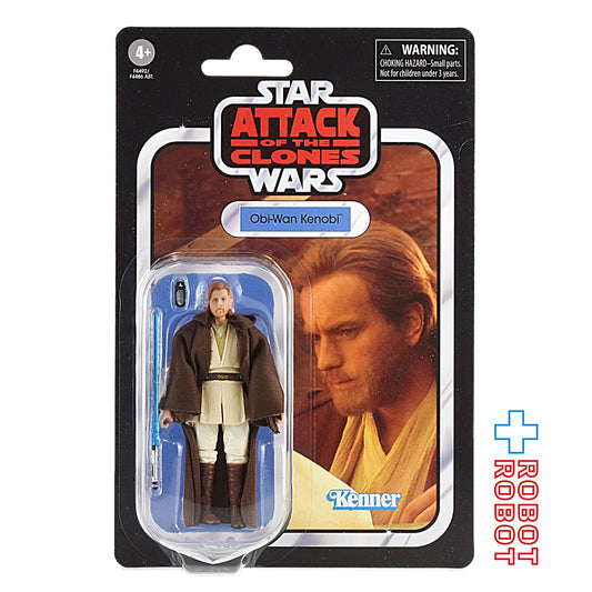 スター・ウォーズ VC 31 オビ＝ワン・ケノービ [AOTC] スペシャリティー wave 1 ヴィンテージコレクション 3.75インチ アクションフィギュア 未開封