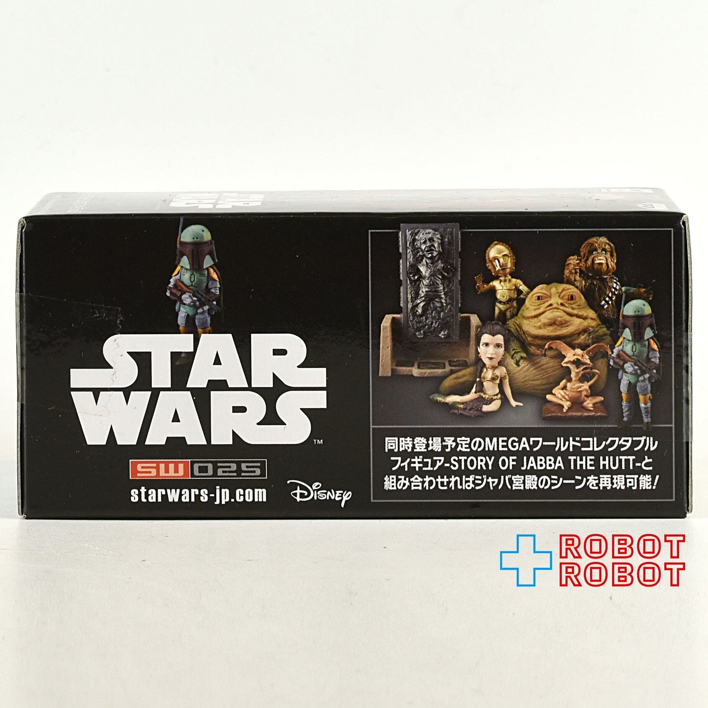 バンプレスト スター・ウォーズ ワールドコレクタブルフィギュア vol.5 ボバ・フェット