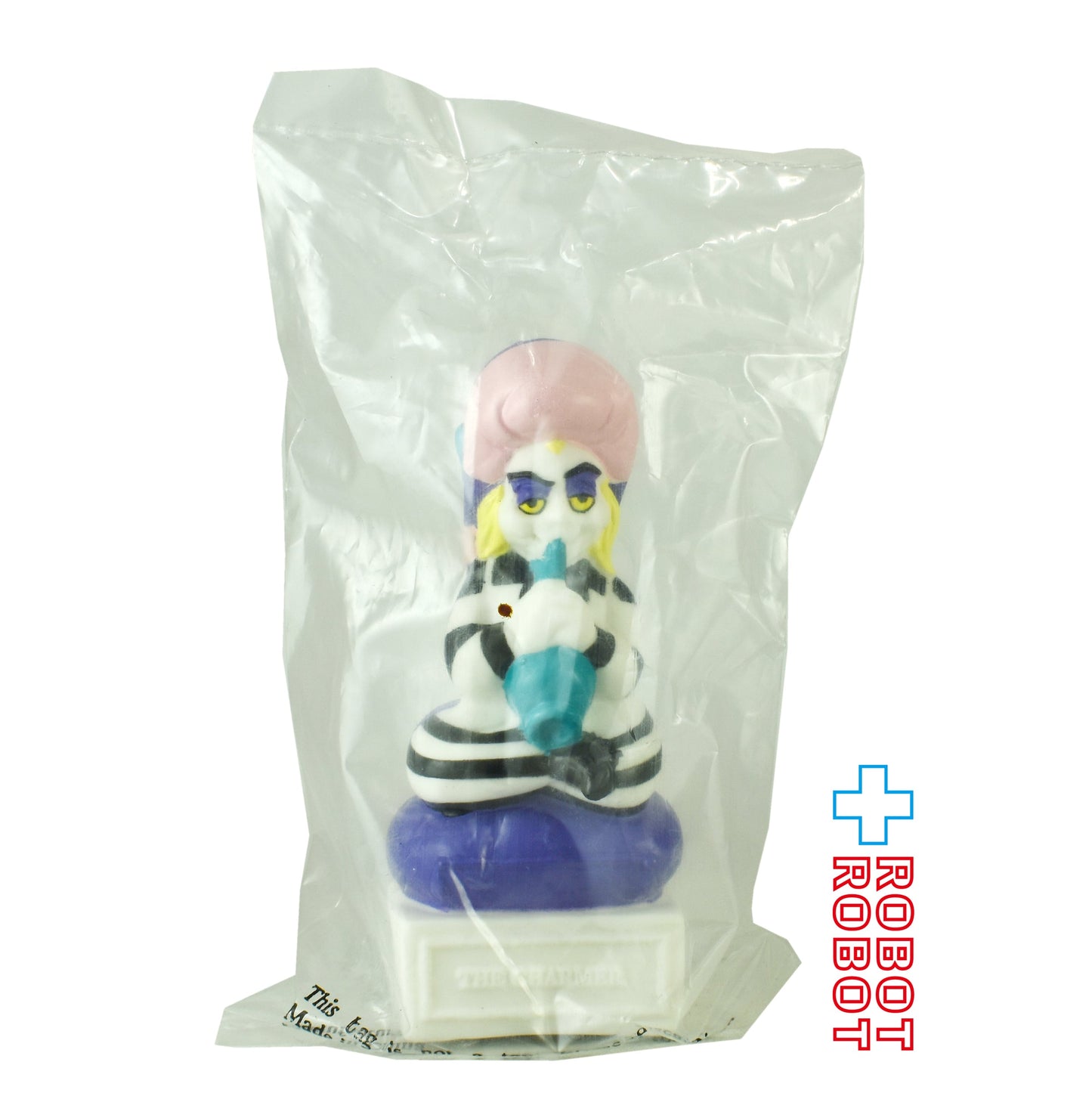 バーガーキング ビートルジュース 蛇使い キッズミールトイ ミニソフビフィギュア 1989 袋入未開封