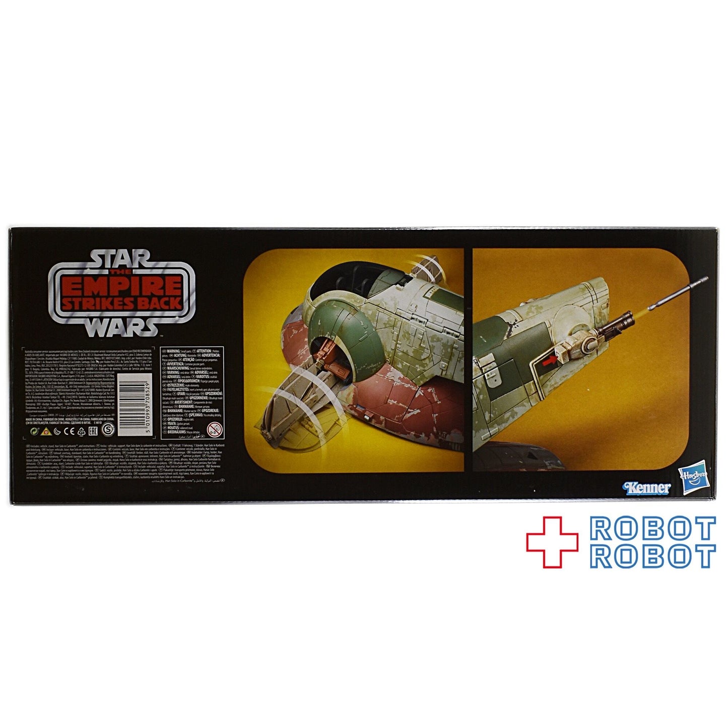 スター・ウォーズ VC ボバ・フェット スレーブ1 [ESB] ビークル アクションフィギュア 未開封