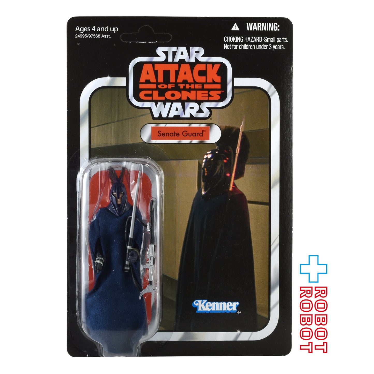 スター・ウォーズ VC 36 B セネト・ガード 全身写真 [AOTC] ヴィンテージコレクション 3.75インチ アクションフィギュア 未開封