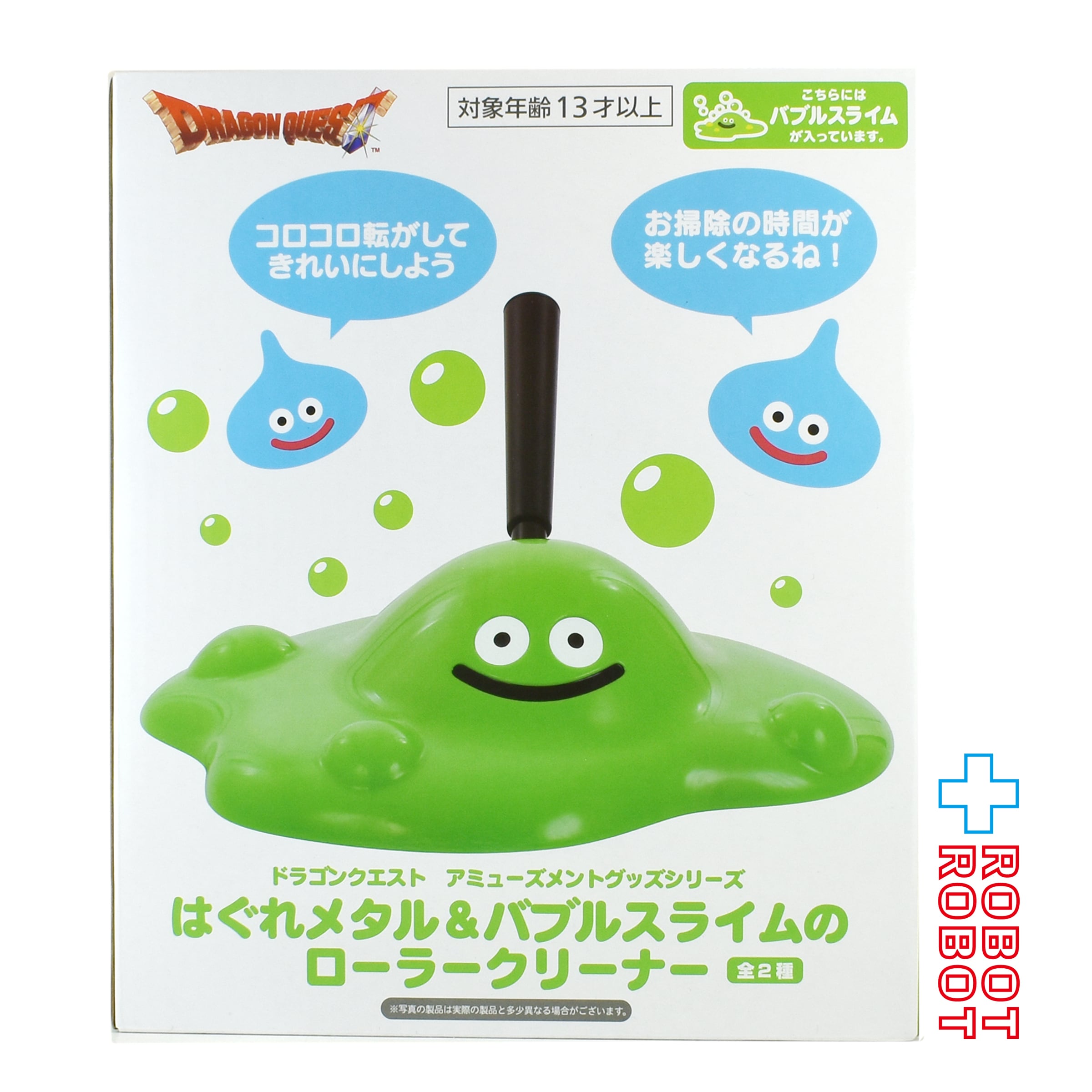 タイトー スクウェア・エニックス ドラゴンクエスト アミューズメント