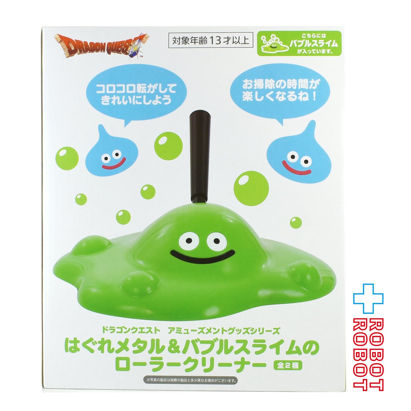 タイトー スクウェア・エニックス ドラゴンクエスト アミューズメントグッズシリーズ バブルスライム ローラークリーナー 未開封