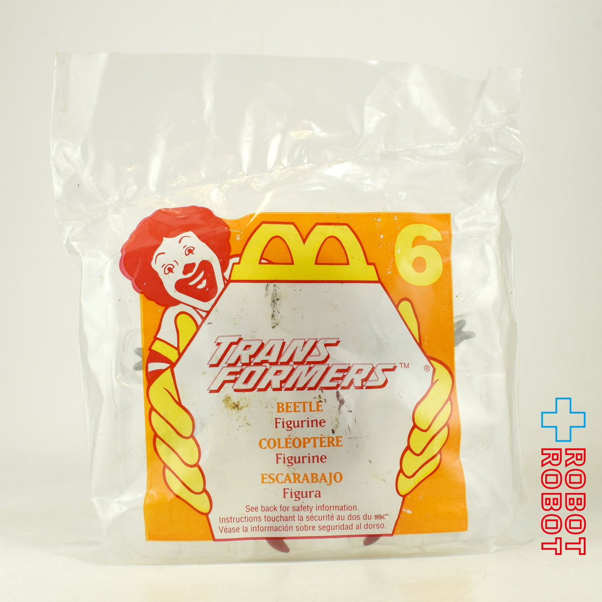 マクドナルド トランスフォーマー #6 ビートル ビーストウォーズ ハッピーミールトイ 1996 袋入未開封１号店商品