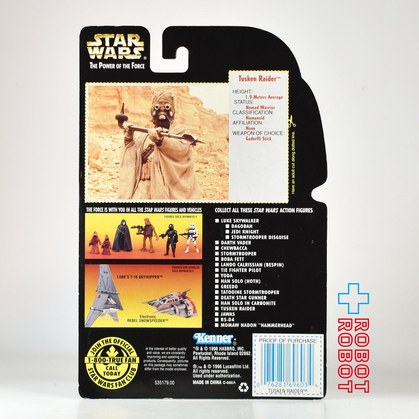 スター・ウォーズ POTF2 レッドカード タスケン・レイダー 3.75インチ アクションフィギュア US版 未開封