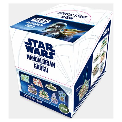 ディズニーストア スター・ウォーズ マンダロリアン・アンド・グローグー ブラインドアクリルキーチェーン 全10種 1パック 未開封