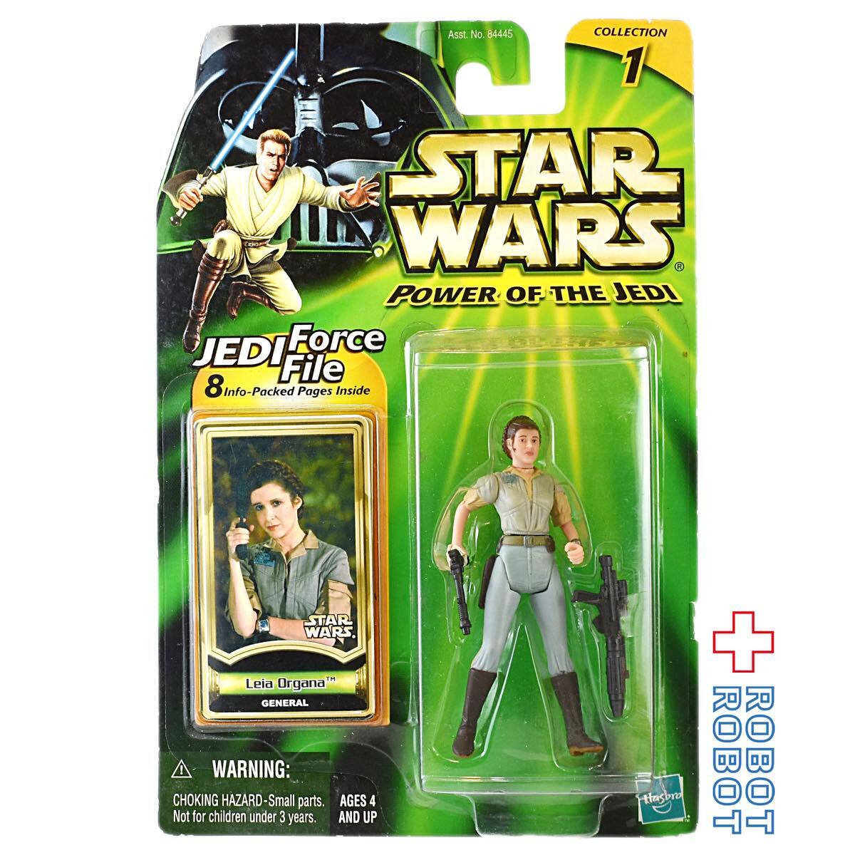 スター・ウォーズ POTJ レイア・オーガナ ジェネラル バージョン3.75インチ アクションフィギュア 国内版