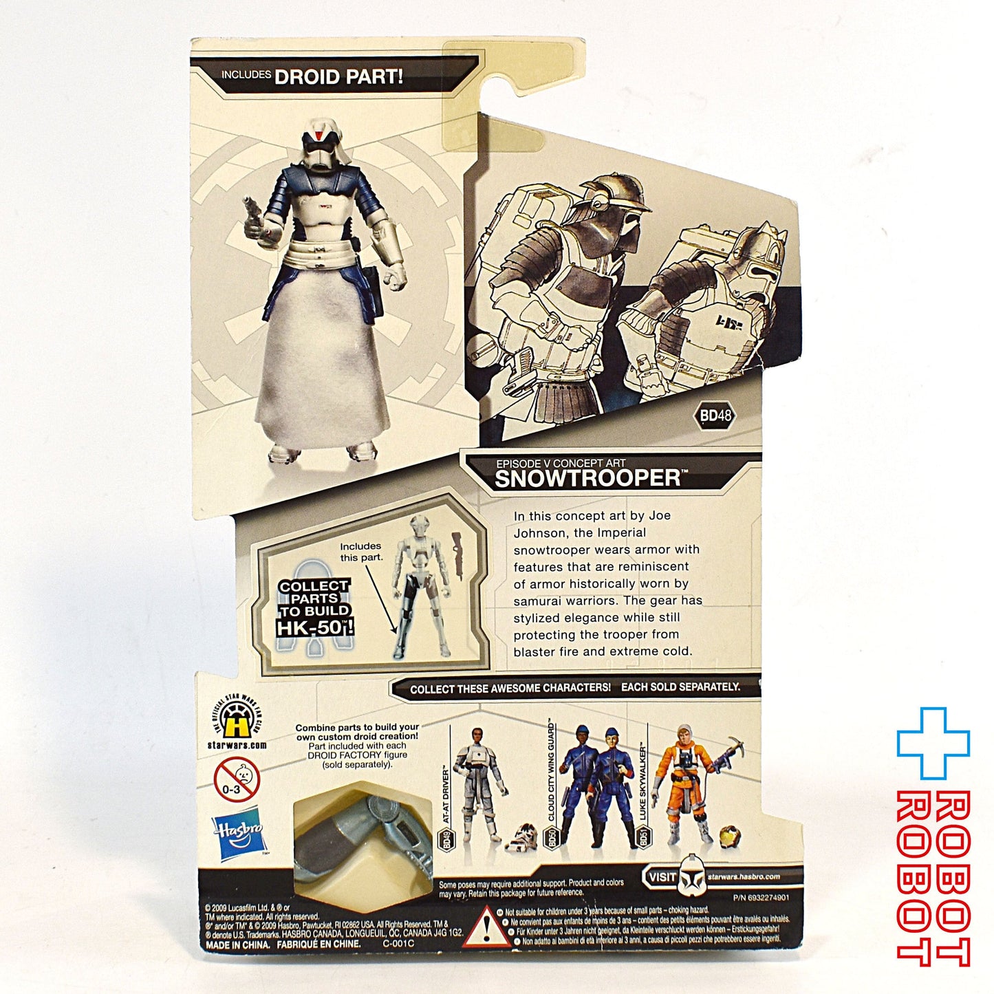 スター・ウォーズ LC2009 BD48 コンセプトアート スノートルーパー [ESB]レガシーコレクション 3.75インチ アクションフィギュア 未開封