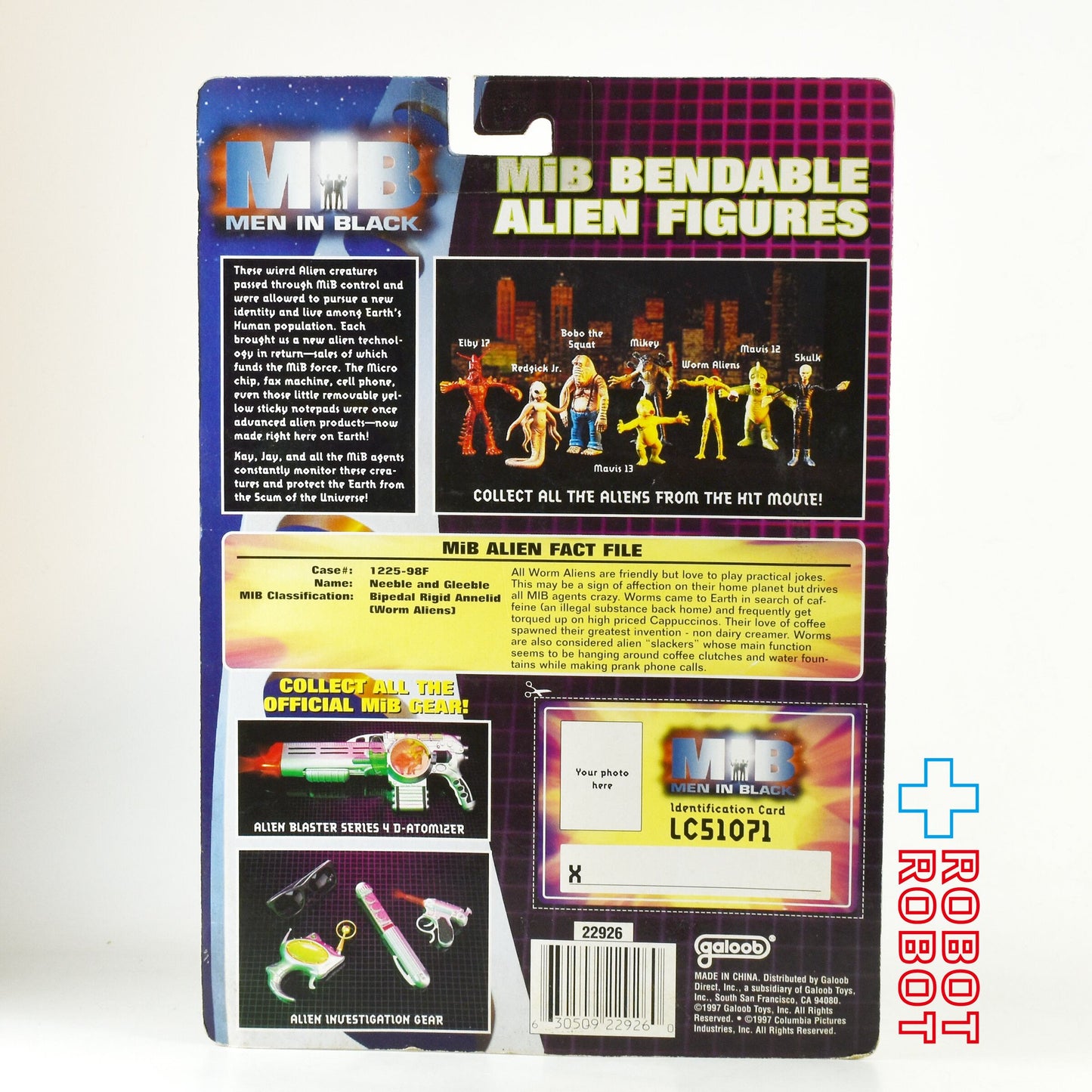 ガルーブ MIB メン・イン・ブラック ニーブル & グリーブル ベンダブルフィギュア 未開封