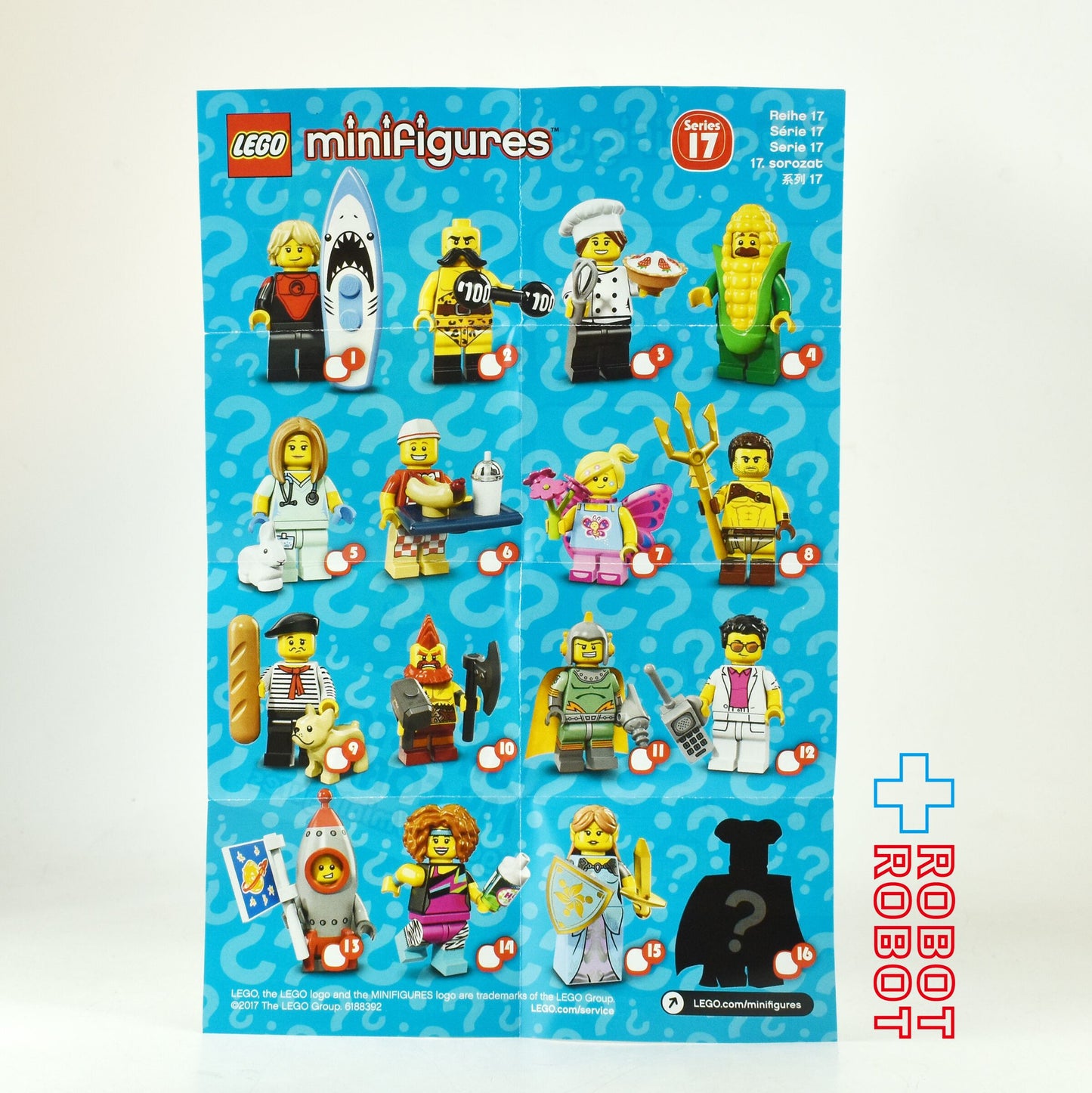 レゴ LEGO ミニフィグ シリーズ17 バトル・ドワーフ - ROBOTROBOT