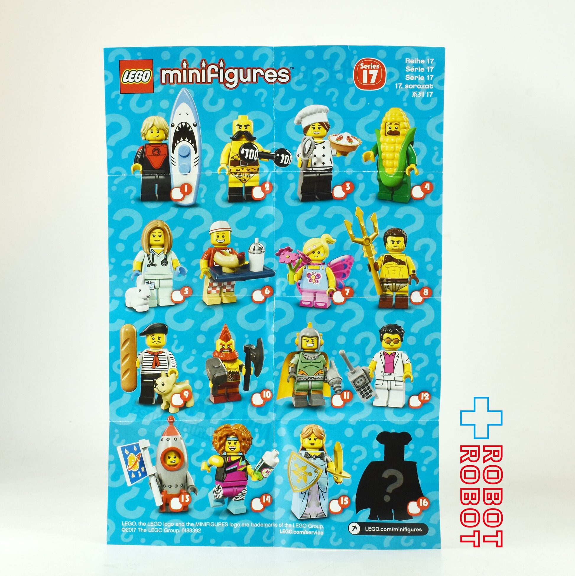 レゴ LEGO ミニフィグ シリーズ17 バトル・ドワーフ - ROBOTROBOT