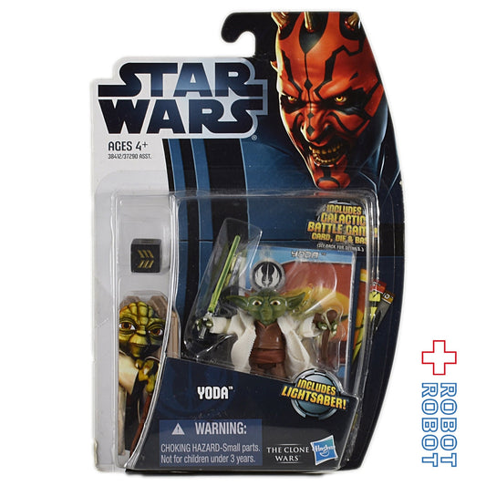 スター・ウォーズ CW2012 CW05 ヨーダ クローン・ウォーズ 3.75インチ アクションフィギュア 未開封 ※台紙にシワ