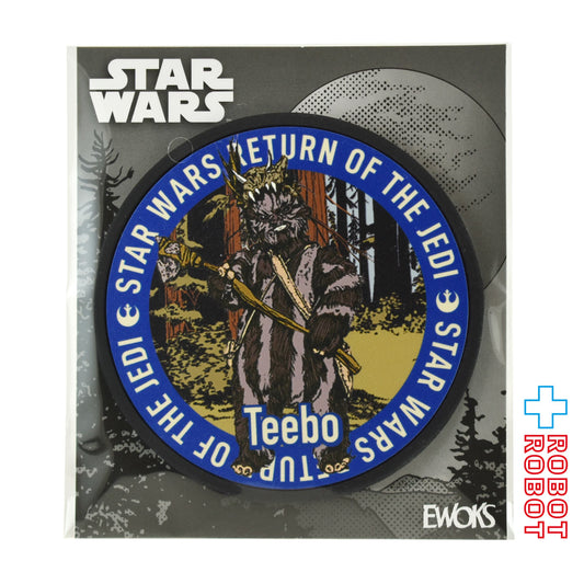 Happyくじ スター・ウォーズ イウォーク G賞 ラバーコースター "ティーボ" 未開封