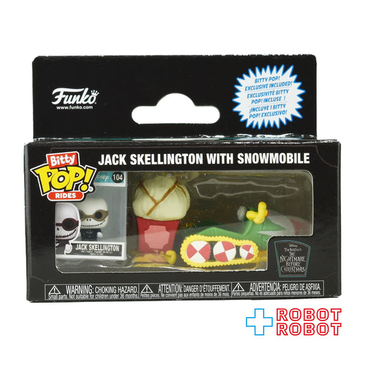 ファンコ  ビティ POP! ライド ナイトメアー・ビフォア・クリスマス ジャックスケリントン w/ スノーモービル ミニフィギュア 箱入