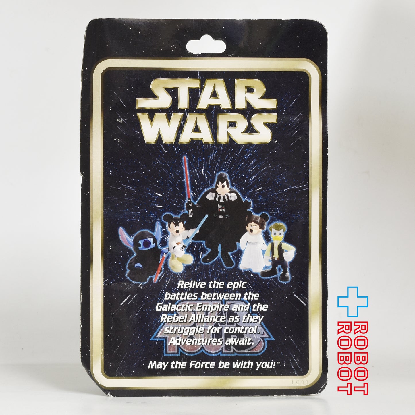 スター・ウォーズ スターツアーズ シリーズ1 ドナルドダック as ハンソロ ベーシックフィギュア 未開封