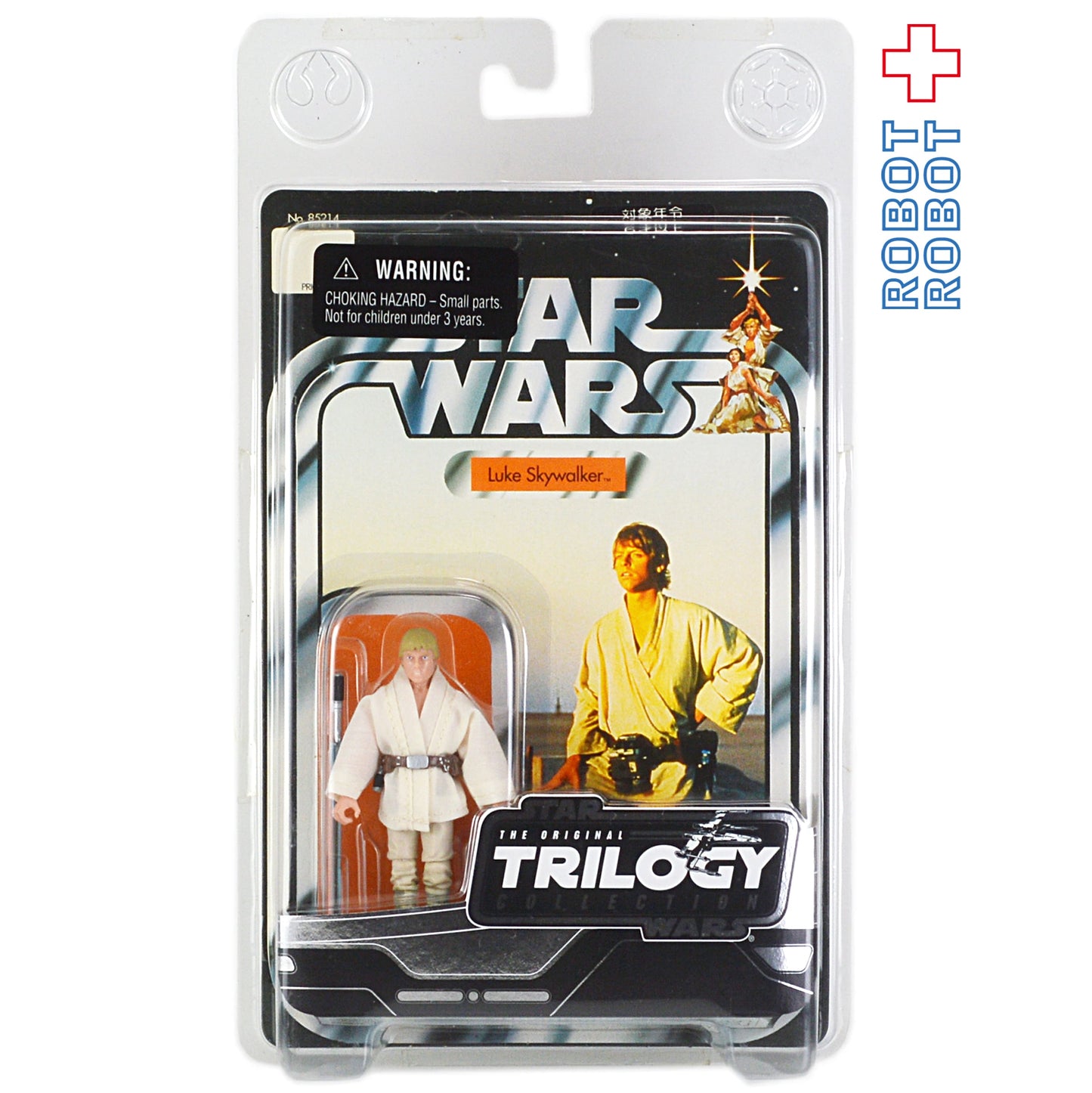 スター・ウォーズ VOTC ルーク・スカイウォーカー [ANH] 3.75インチ アクションフィギュア 国内版 未開封
