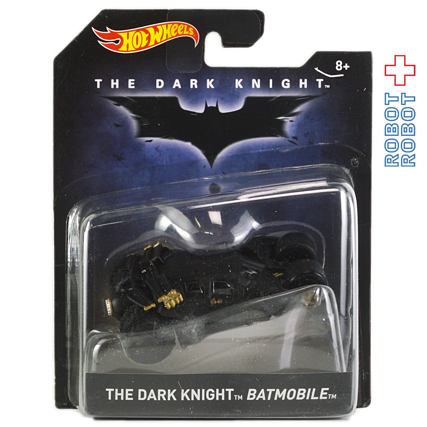バットマン 2016 ホットウィール 1/50 ダークナイト版 バットモービル ダイキャスト ミニカー 未開封