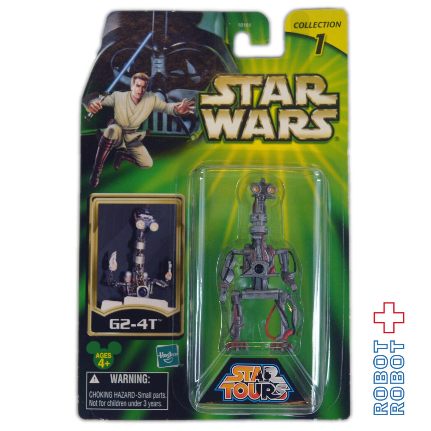 スター・ウォーズ スター・ツアーズ 2002 wave1 G2-4T 3.75インチ アクションフィギュア 未開封