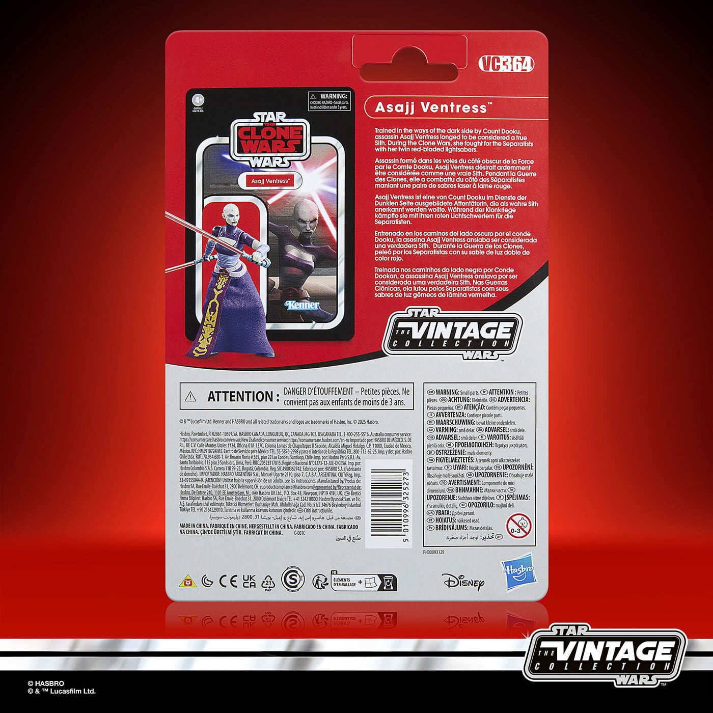 スター・ウォーズ VC364 アサージ・ヴェントレス [CW] ヴィンテージコレクション 3.75インチ アクションフィギュア 国内版 未開封