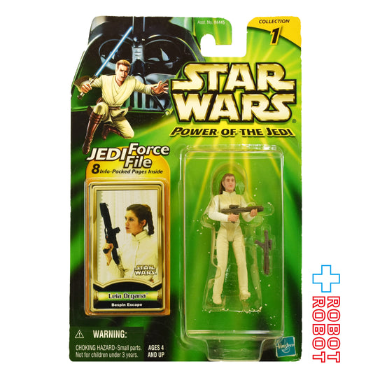 スター・ウォーズ POTJ レイア・オーガナ ベスピン エスケープ 3.75インチ アクションフィギュア 国内版 未開封
