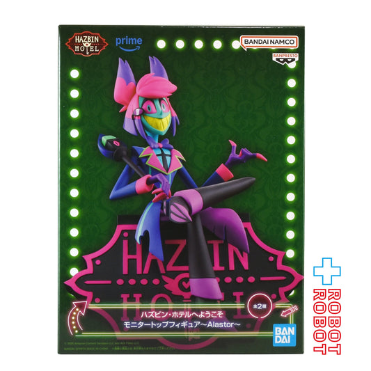 バンダイナムコ ハズビン・ホテルへようこそ アラスター アナザーカラーB (ネオンアラスター) モニタートップ フィギュア 未開封