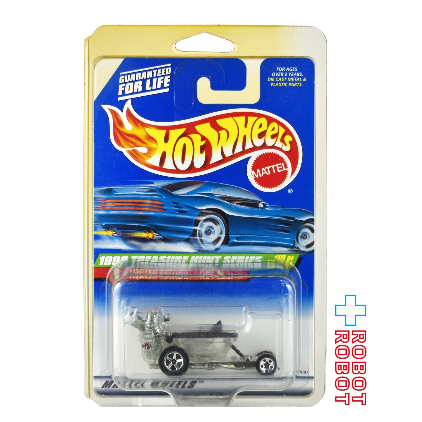 ホットウィール 1999 トレジャーハントシリーズ  #10 HOT SEAT ホットシート ダイキャスト ミニカー 未開封