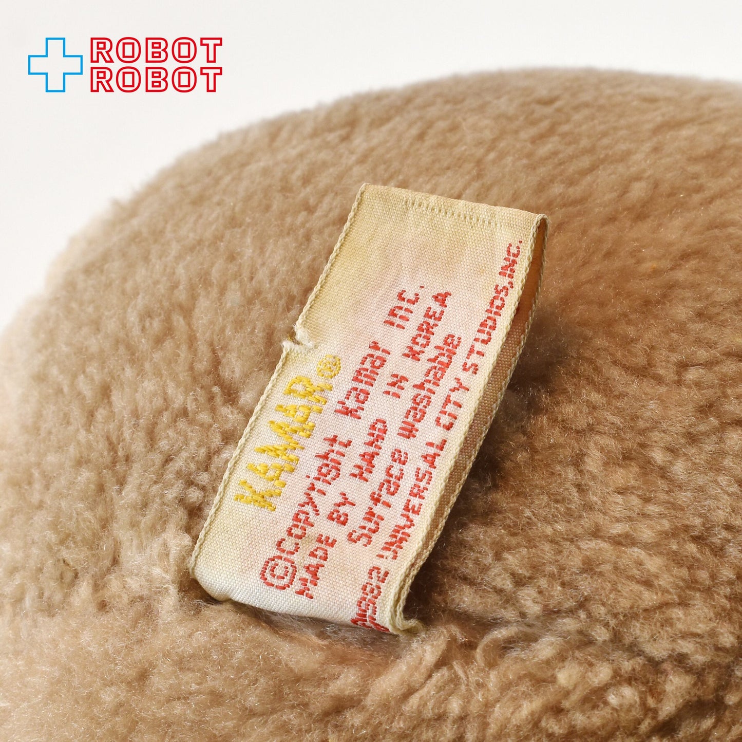 カマール社 E.Tぬいぐるみ 42センチ  (16インチ) メイドインコリア