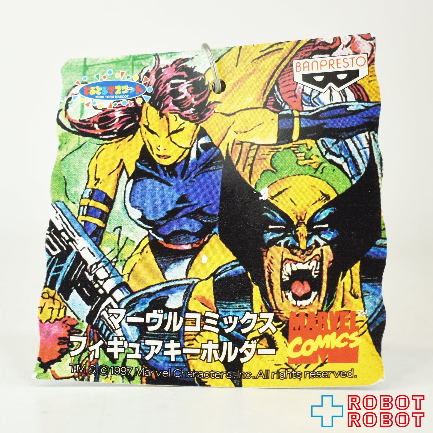 バンプレスト マーベルコミックス とるとるマスコット フィギュアキーホルダー サイクロップス