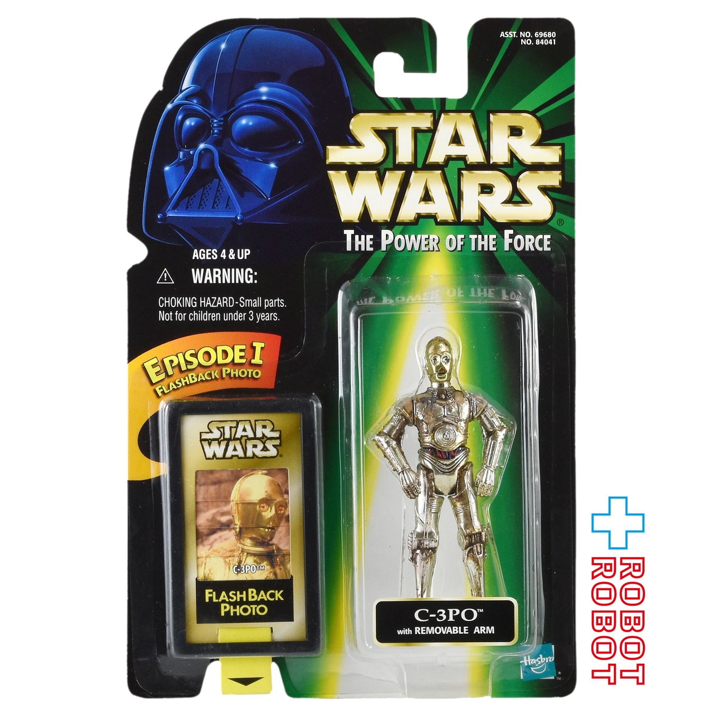 スター・ウォーズ POTF2 フラッシュバック C-3PO 3.75インチ アクションフィギュア 未開封