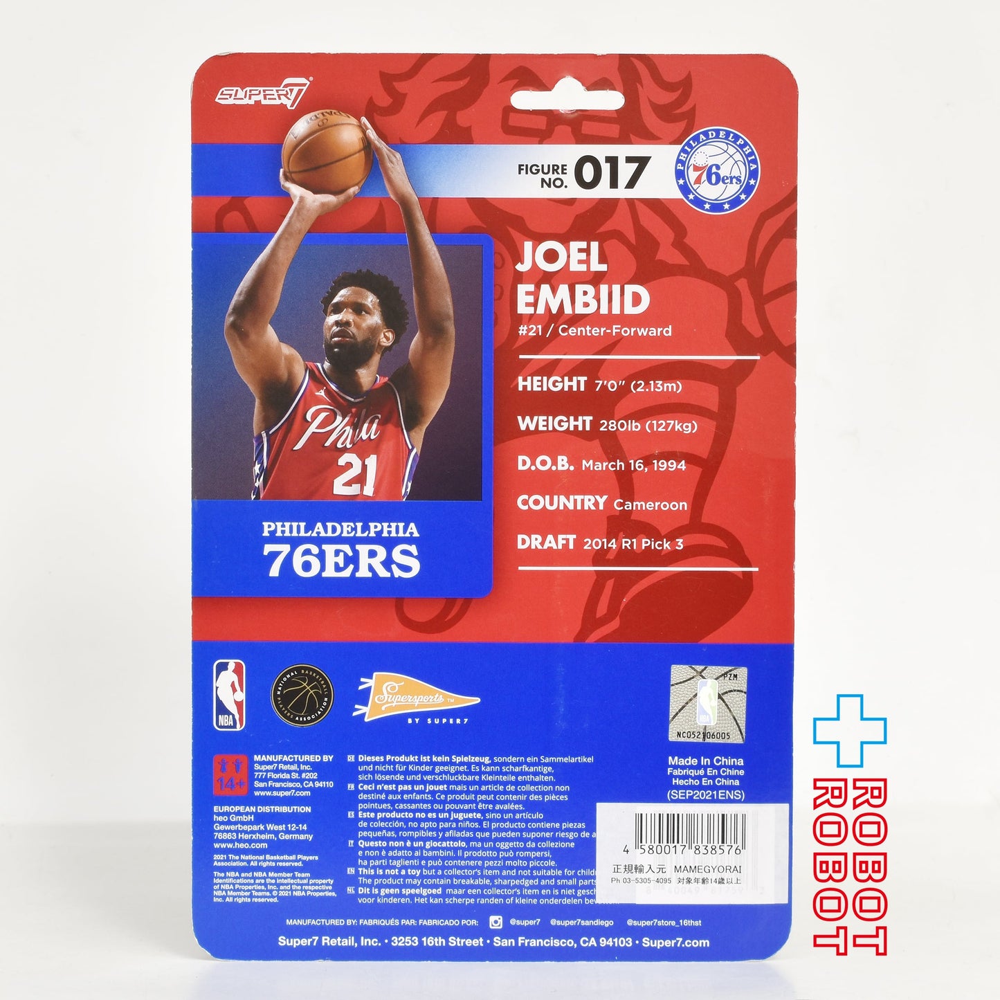 スーパー7 リ・アクション バスケットボール・スーパースターズ ジョエル・エンビード 3.75インチ アクションフィギュア 未開封