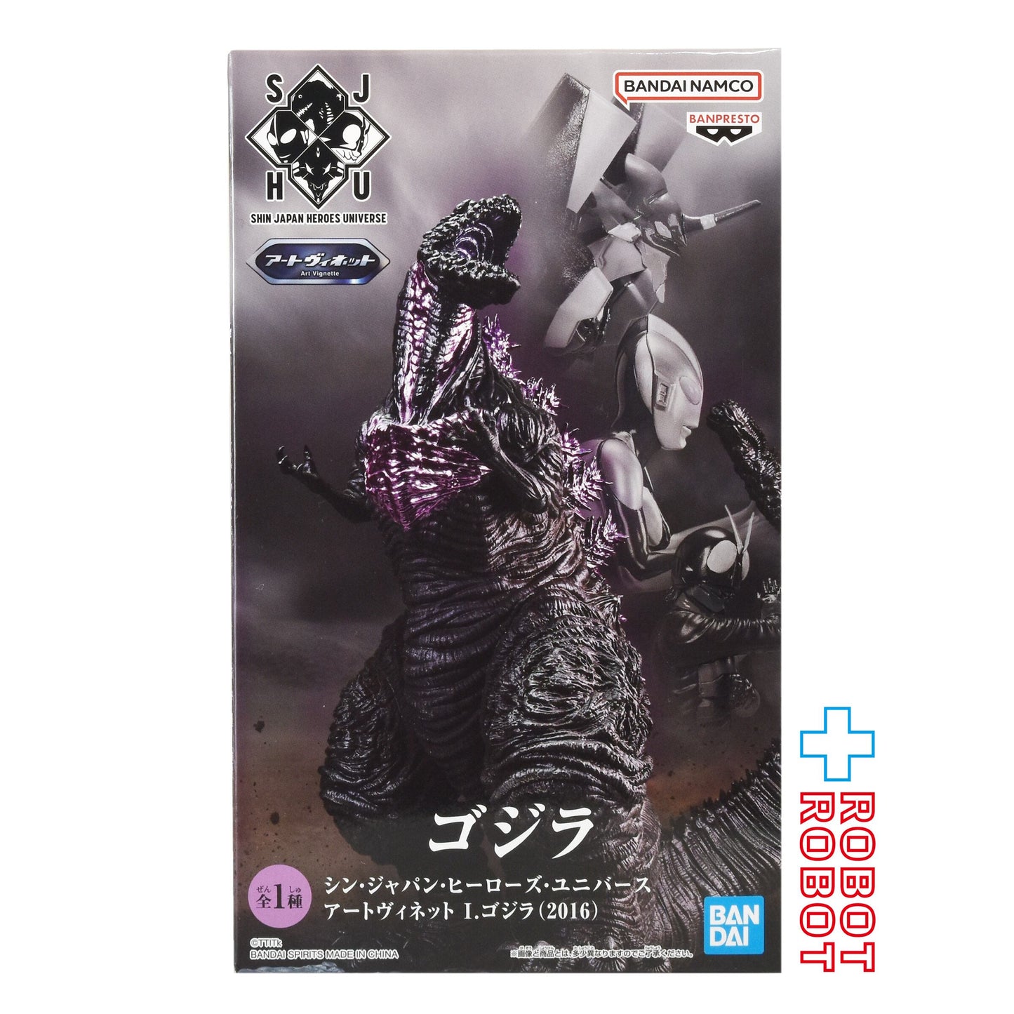 バンダイナムコ シン・ジャパン・ヒーローズ・ユニバース アートヴィネット I.ゴジラ (2016) フィギュア 未開封