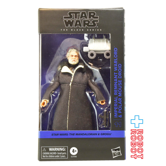 スター・ウォーズ ブラックシリーズ #MGM11 インペリアル・レムナント・ウォーロード＆ポーラーマウス・ドロイド [マンダロリアン・アンド・グローグー] 6インチフィギュア 国内版 未開封