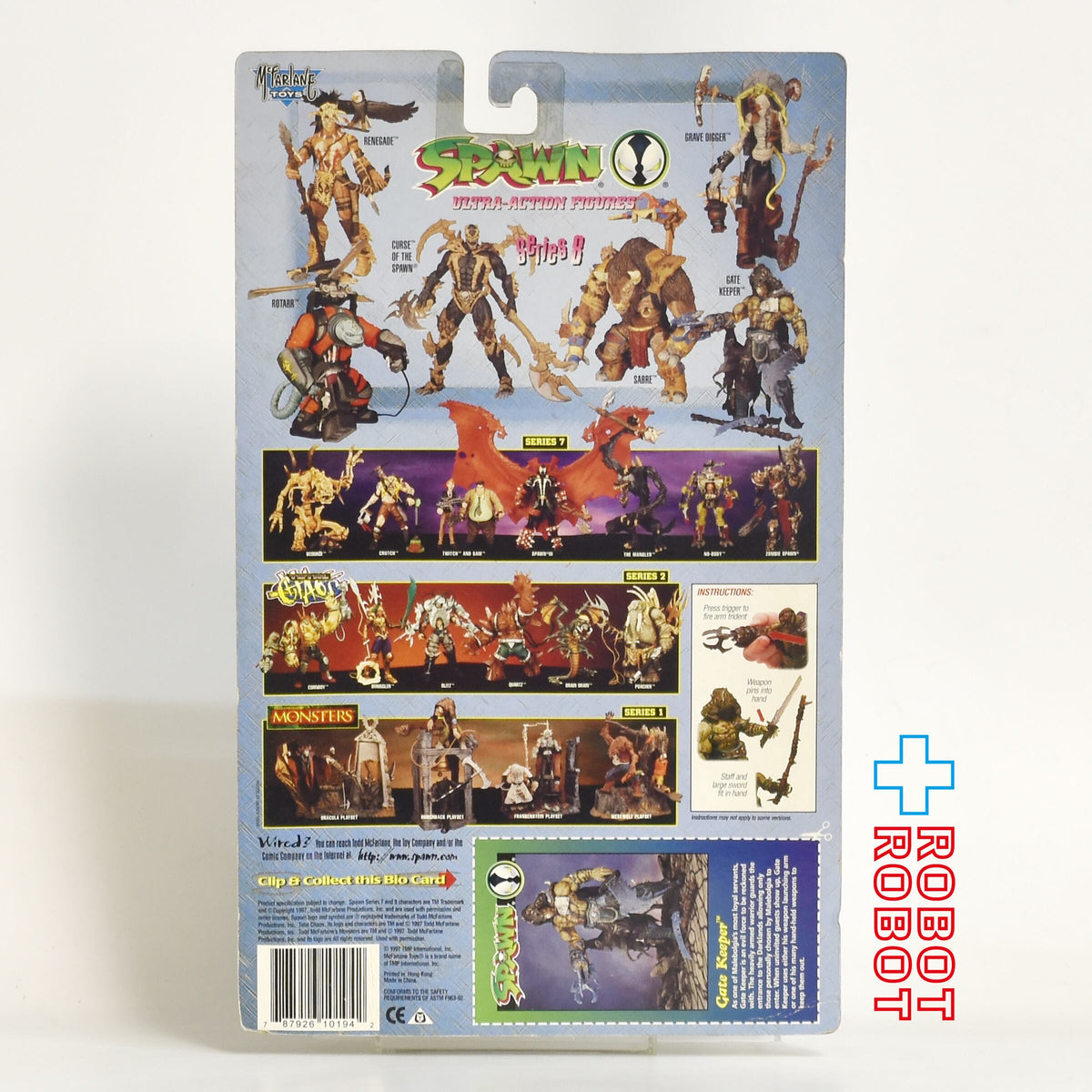 マクファーレン・トイズ スポーン シリーズ8 ゲート・キーパー ウルトラ アクションフィギュア 未開封
