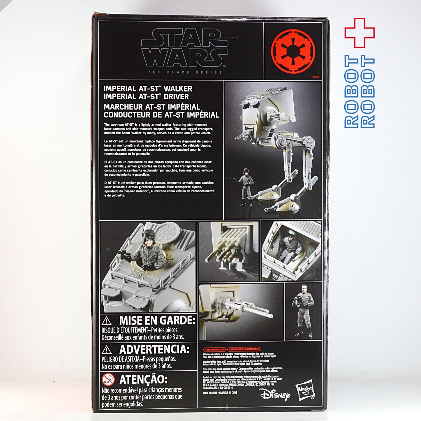 スター・ウォーズ ブラックシリーズ ウォルマート インペリアル AT-ST ウォーカー &amp; ドライバー 3.75インチフィギュア