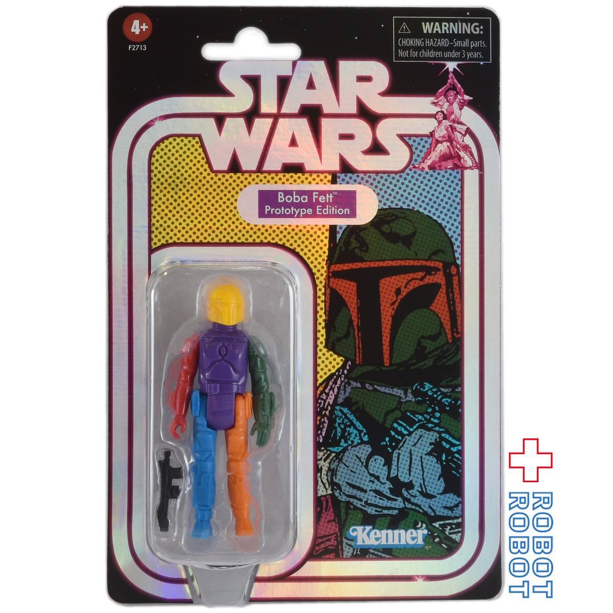 スター・ウォーズ レトロコレクション ボバ・フェット プロトタイプ 3.75インチ アクションフィギュア ORANGE / GREEN / BLUE / YELLOW / RED / PURPLE 未開封