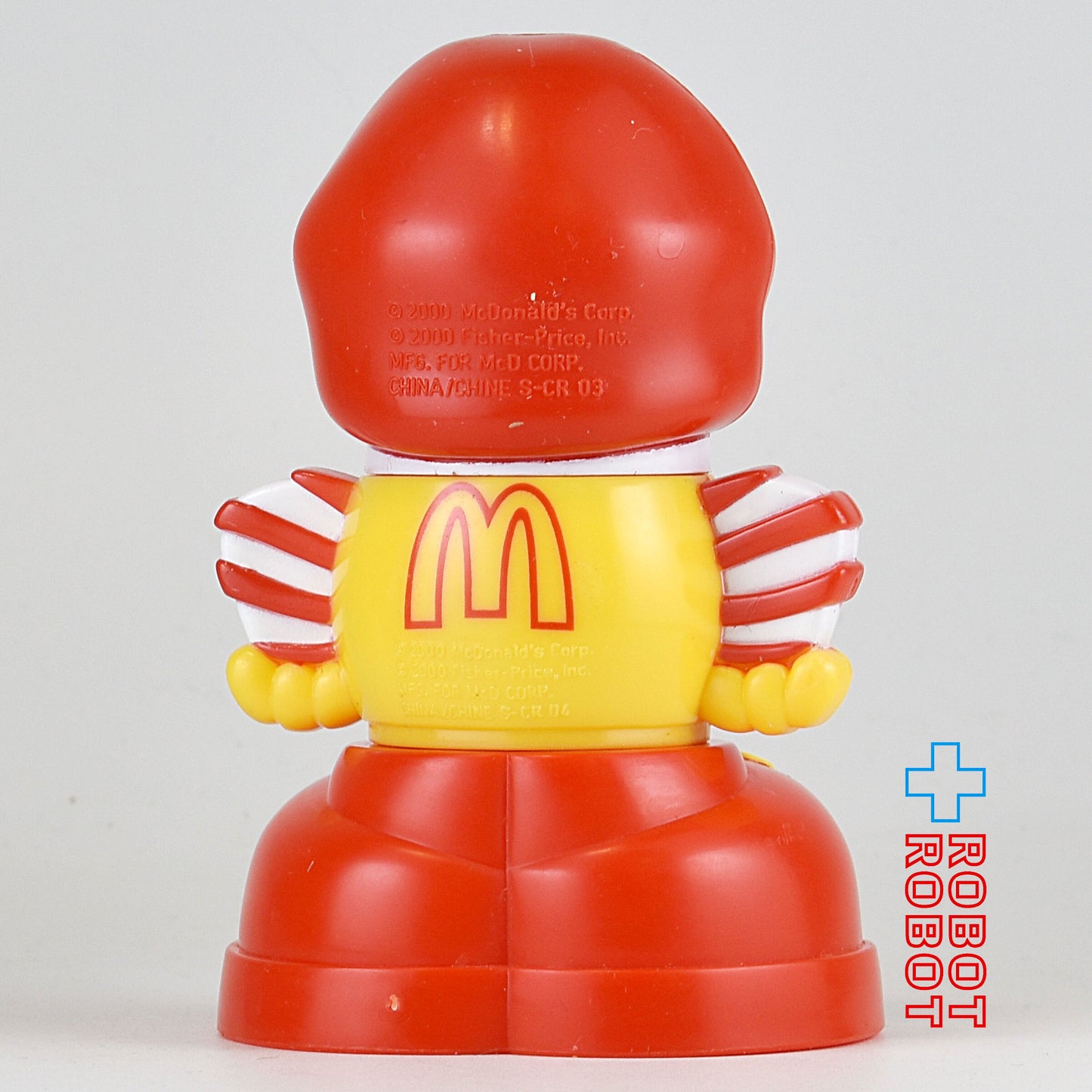 マクドナルド フィッシャープライス ロナルド スタッキングトイ U3 ハッピーミールトイ 2000 袋入未開封
