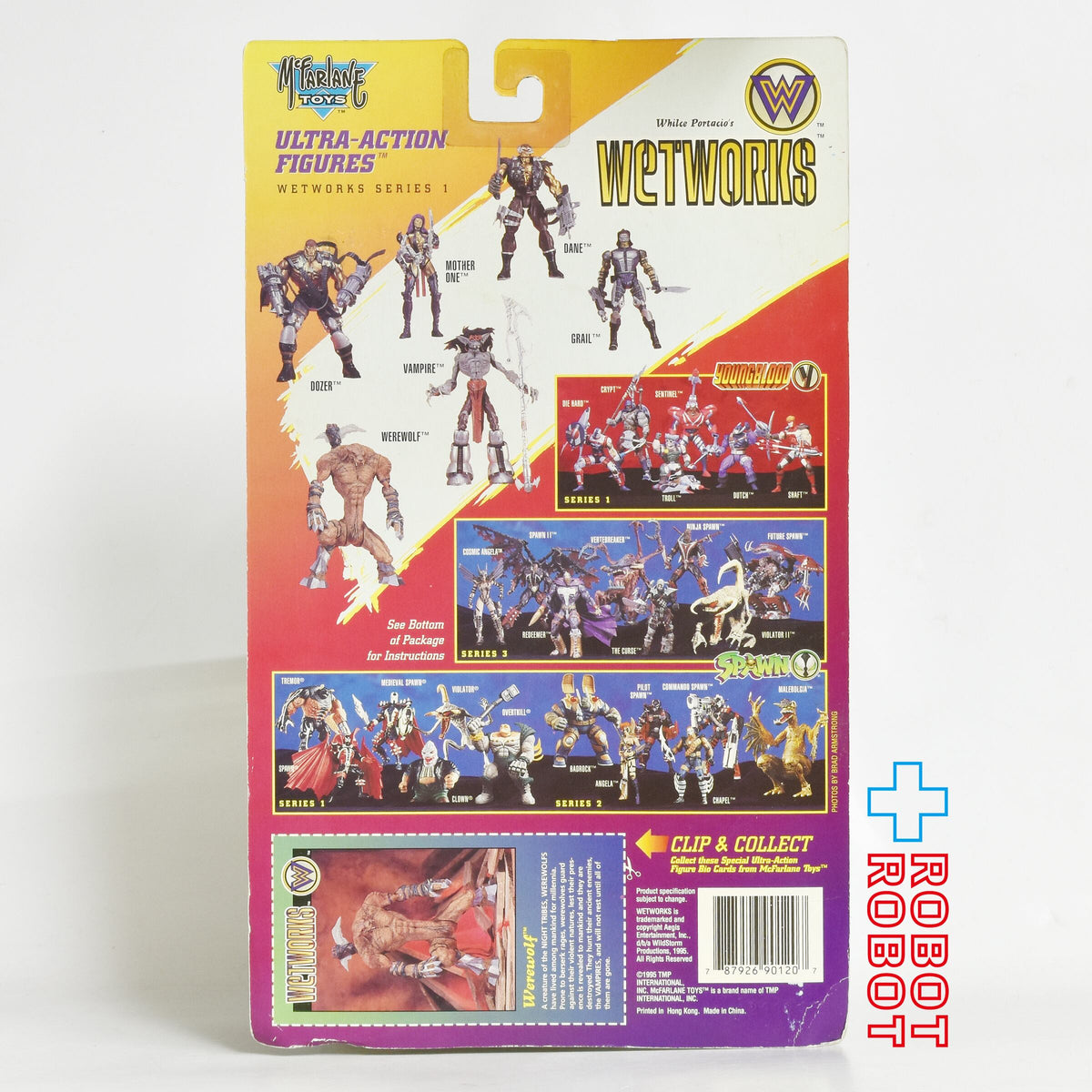 マクファーレン・トイズ ウェットワークス ウェアウルフ スペシャルリミテッドエディション アクションフィギュア 1995 未開封
