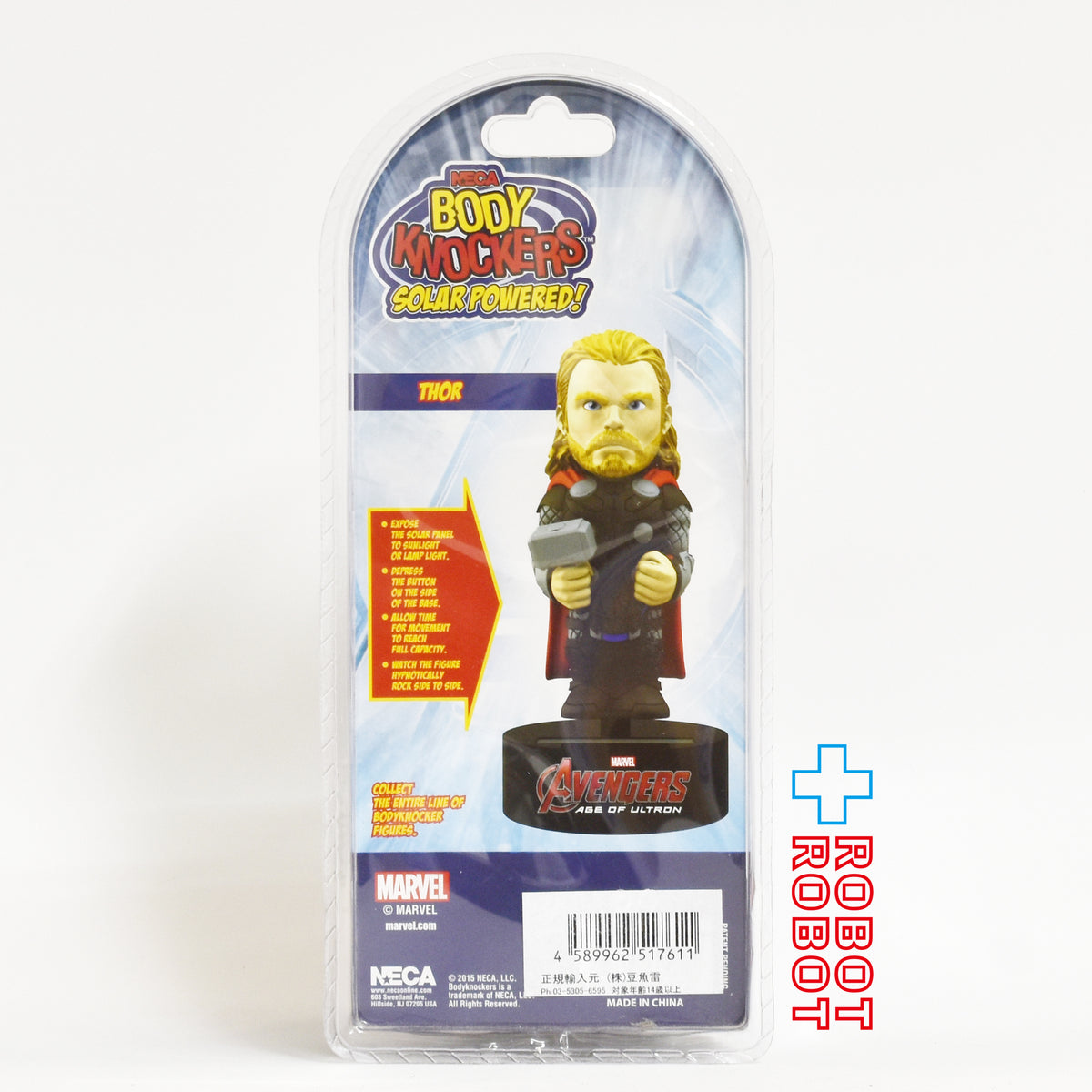 ネカ アベンジャーズ エイジ・オブ・ウルトロン ソー ボディーノッカー ソーラーパワー ボビングヘッドフィギュア 国内版 未開封