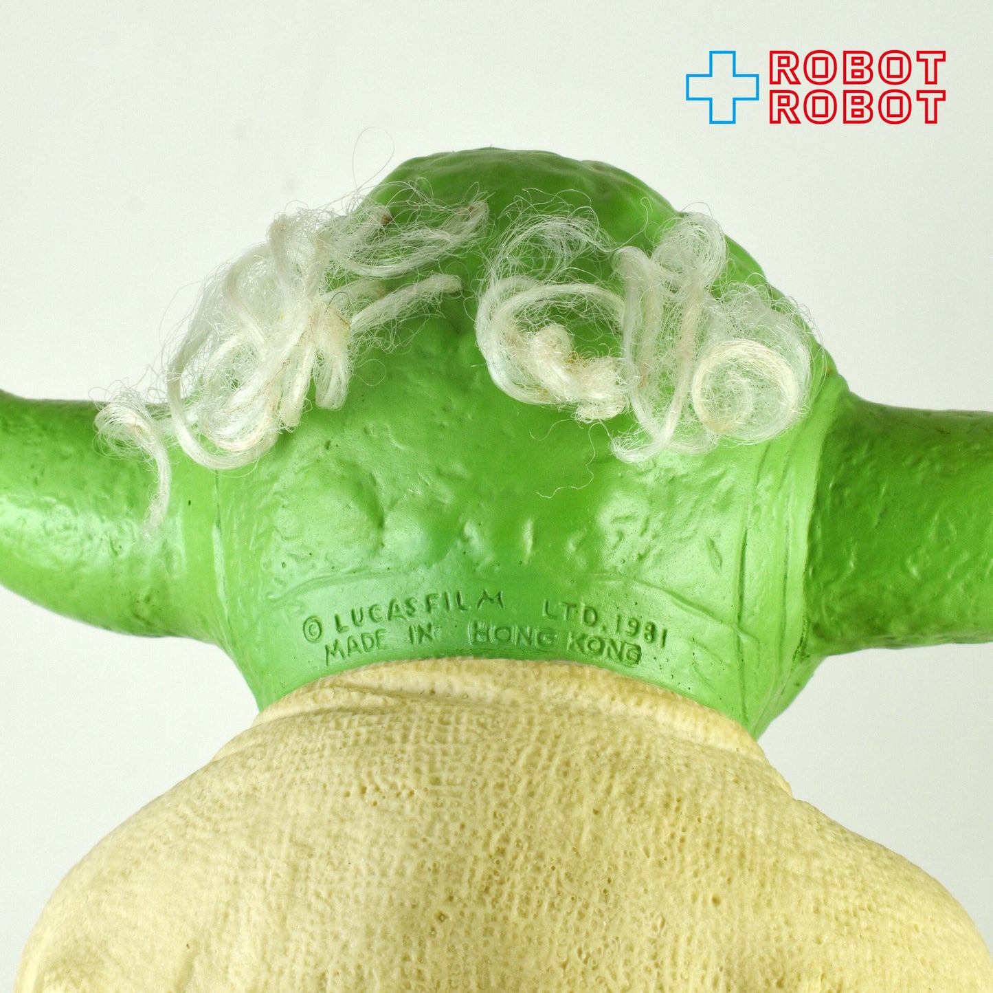 ケナー スター・ウォーズ ESB ヨーダ ハンドペット ソフビ 人形 1981