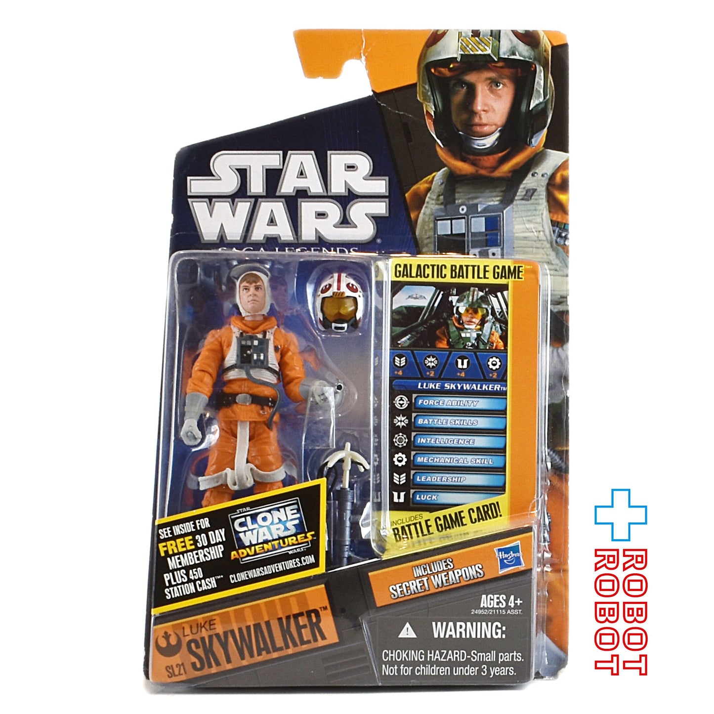 スター・ウォーズ SL2010 SL21 ルーク・スカイウォーカー スノースピーダーパイロット 3.75インチ アクションフィギュア 未開封 US版