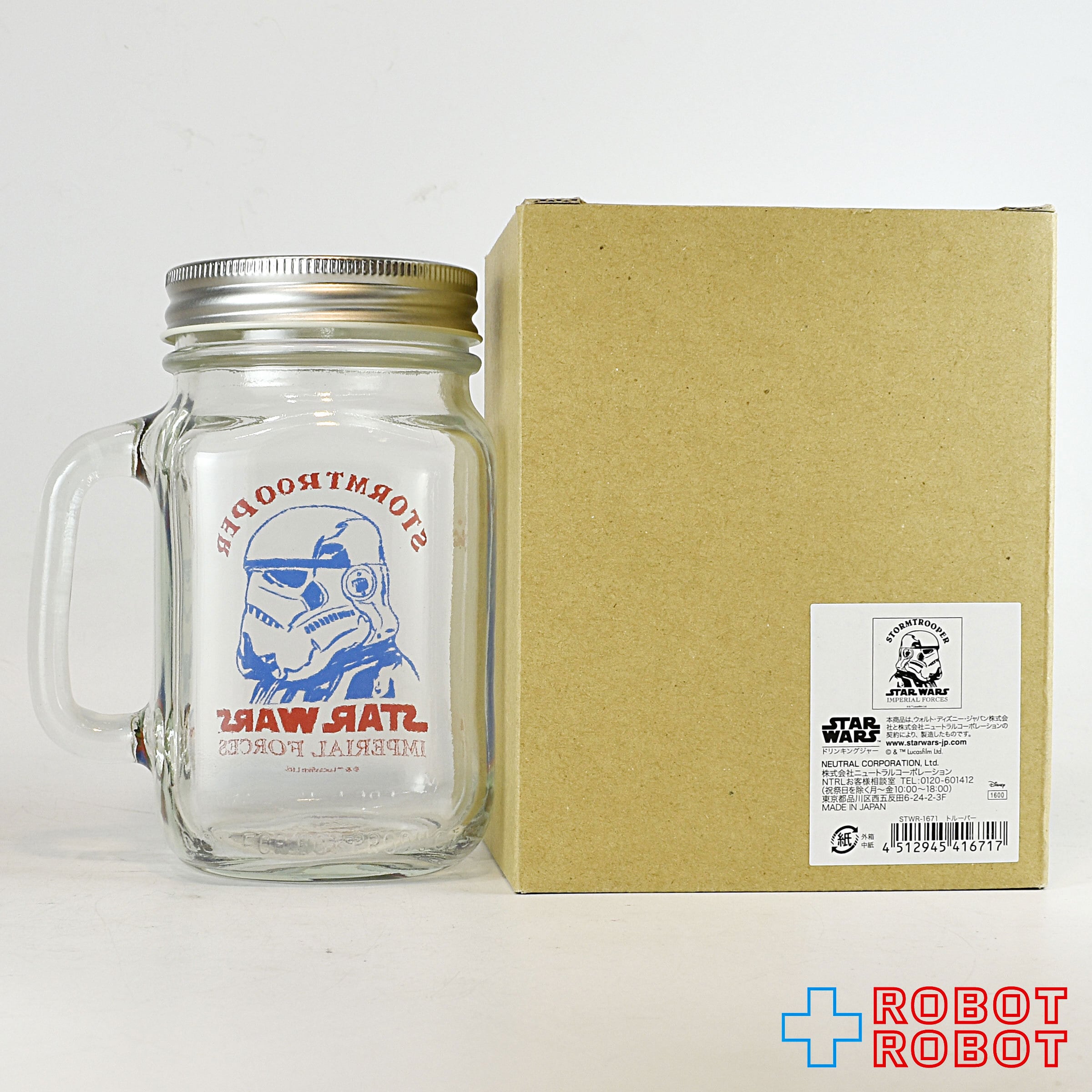 限定品】WDW STARWARS ストームトルーパー ドリンクカップの通販
