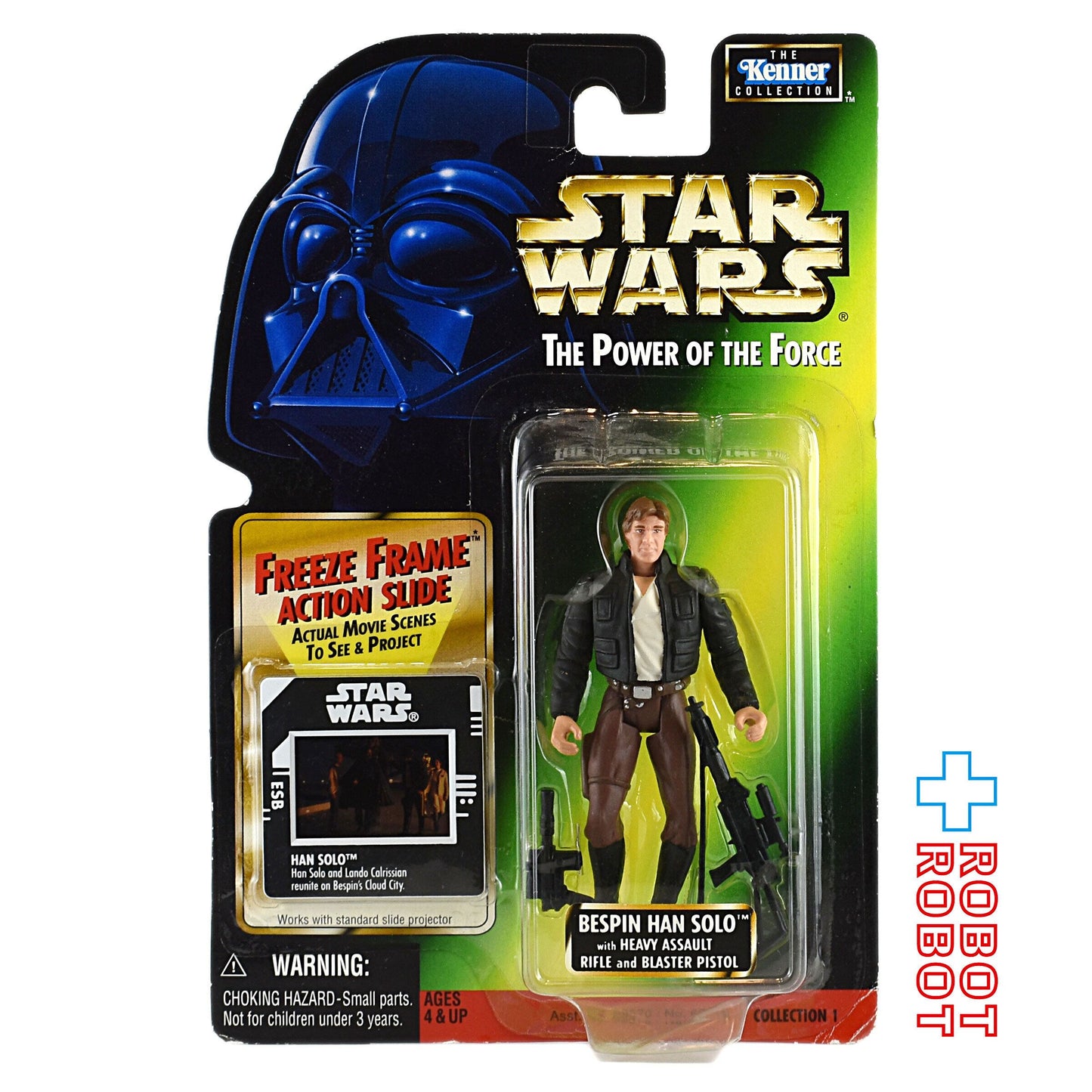 スター・ウォーズ POTF2 FF フリーズフレーム ベスピン ハン・ソロ 3.75インチ アクションフィギュア US版 未開封