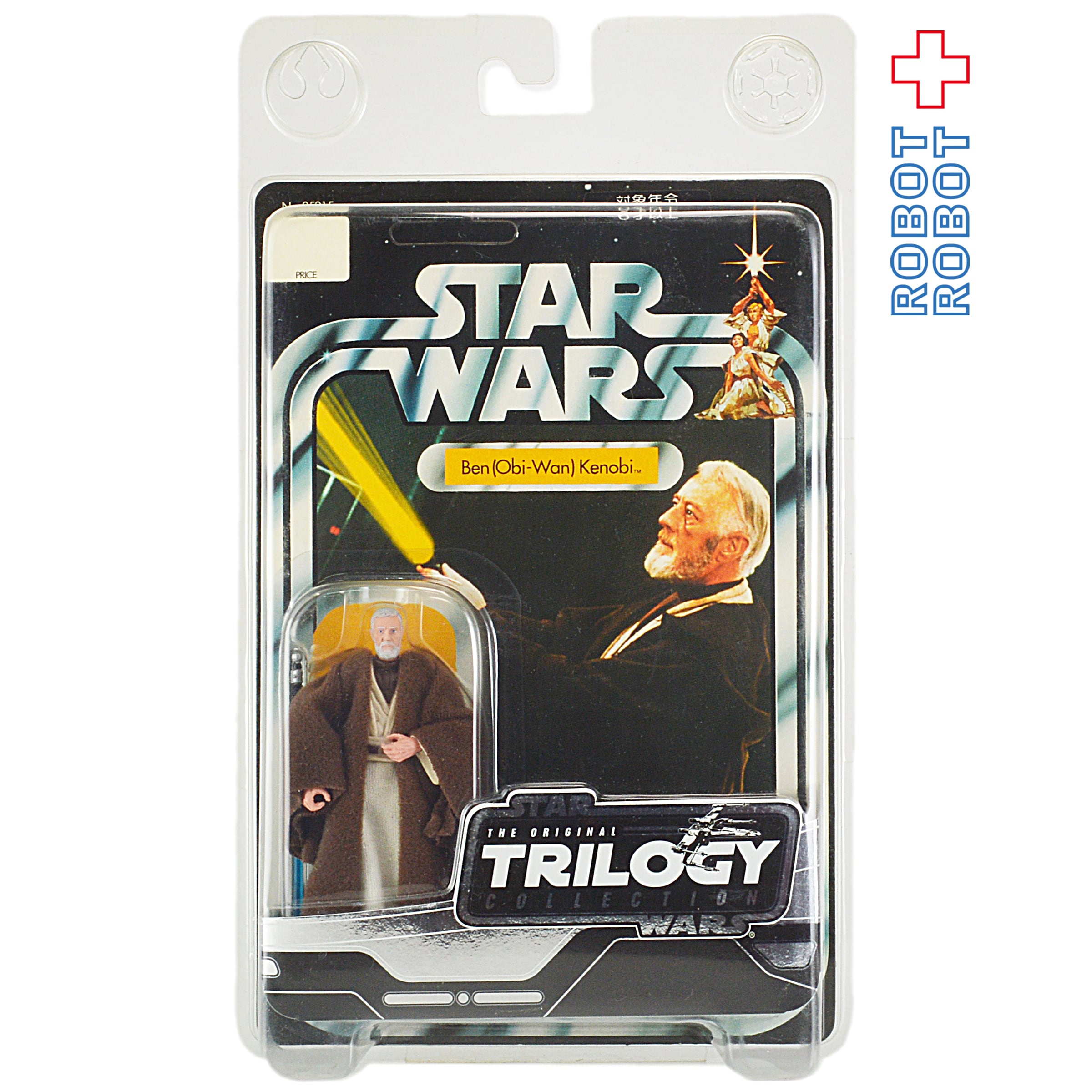 新品未開封】スターウォーズ ヴィンテージ オビ=ワン・ケノービ