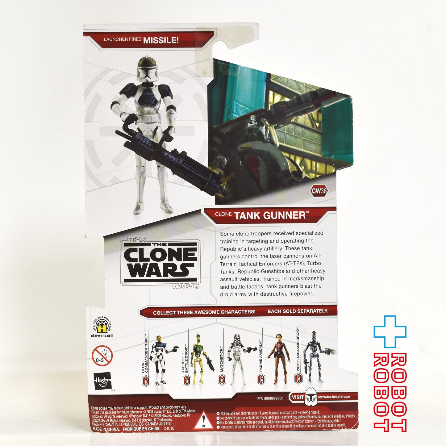 スター・ウォーズ CW2009 CW36 クローン・タンク・ガンナー クローン・ウォーズ 3.75インチ アクションフィギュア 未開封