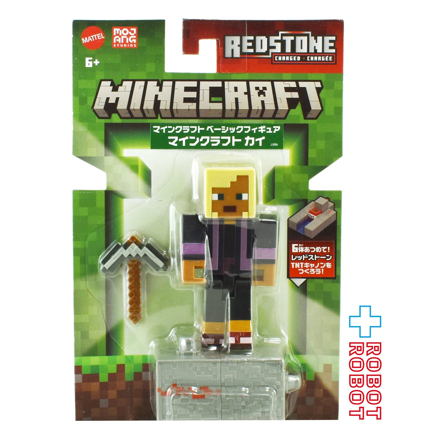 マテル マインクラフト Aアソート カイ ベーシックフィギュア 未開封