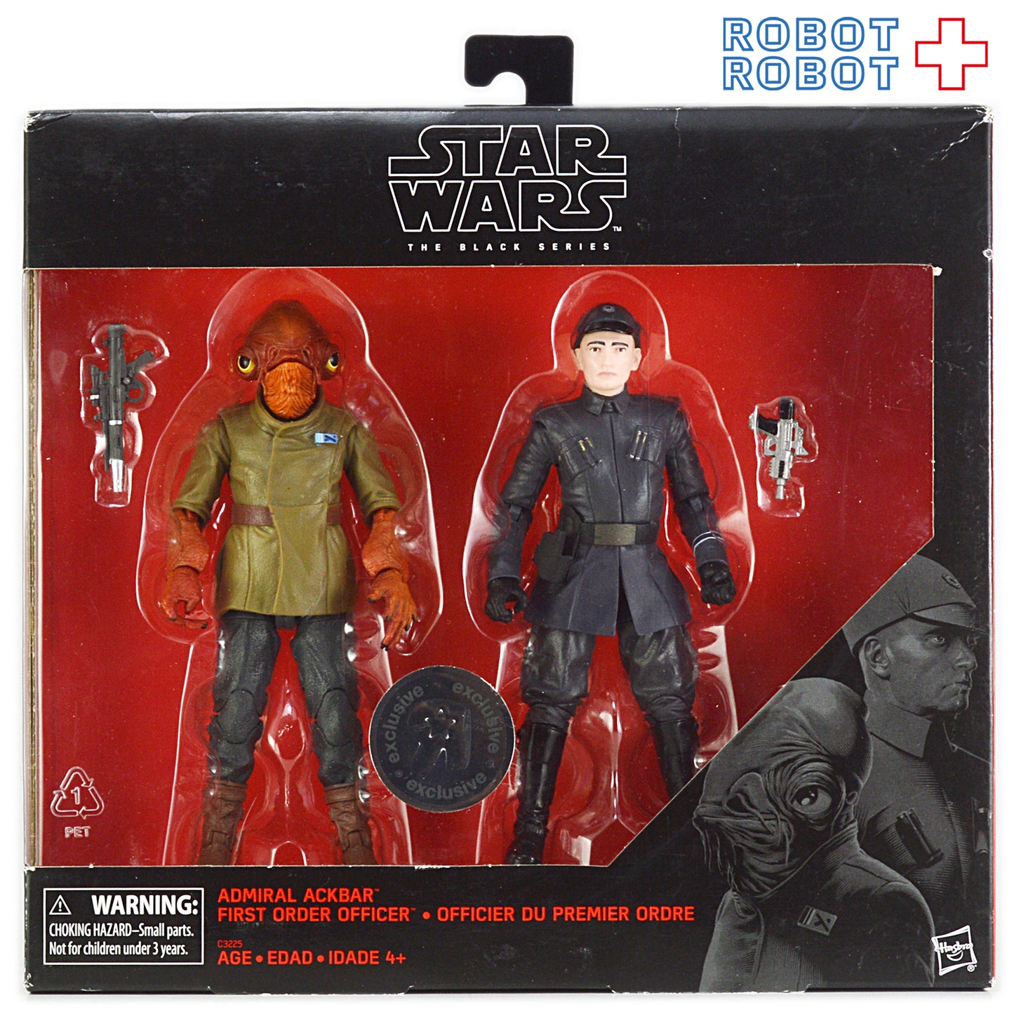 スター・ウォーズ ブラックシリーズ 限定 2017 アクバー提督 ファーストオーダーオフィサー 2パック トイザらス限定 6インチフィギュア