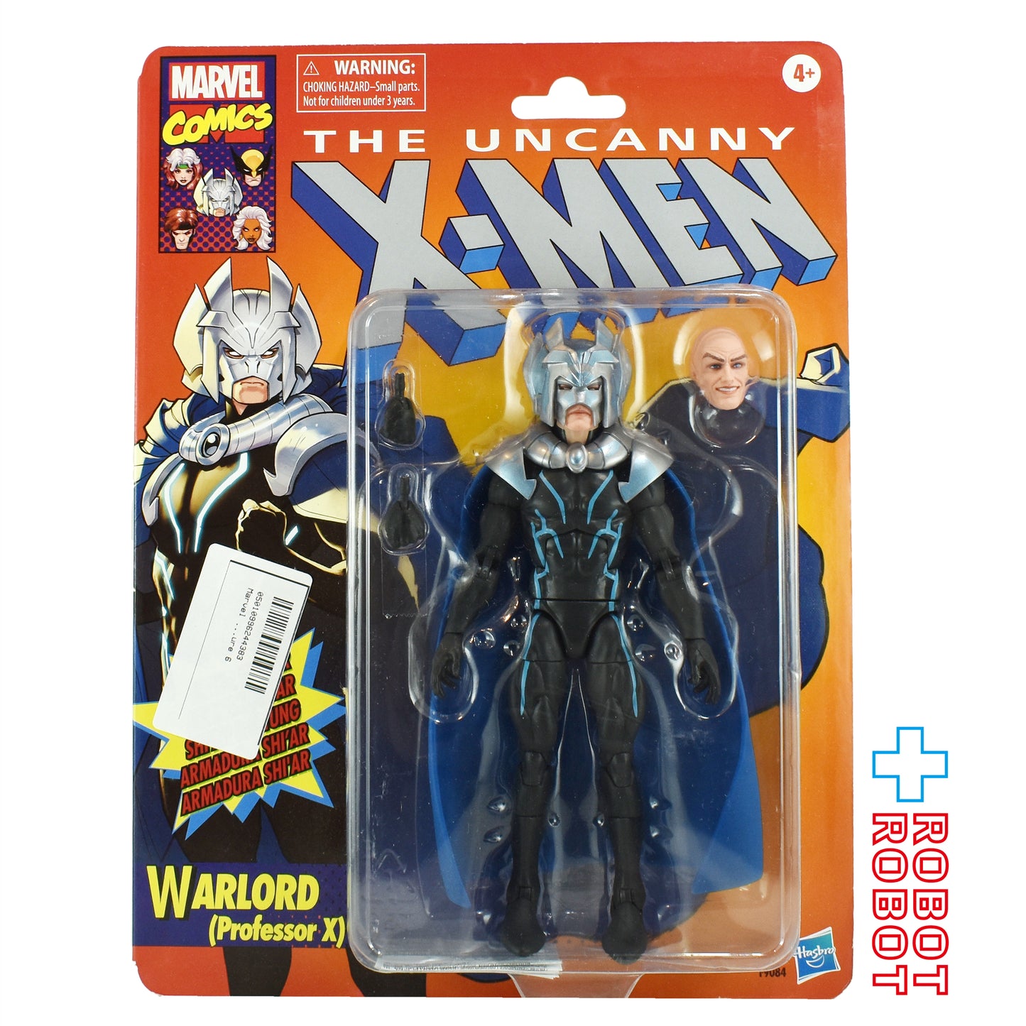 マーベルレジェンド レトロパッケージ シリーズ X-MEN アンキャニー ウォーロード ( プロフェッサーX ) 6インチ アクションフィギュア 未開封
