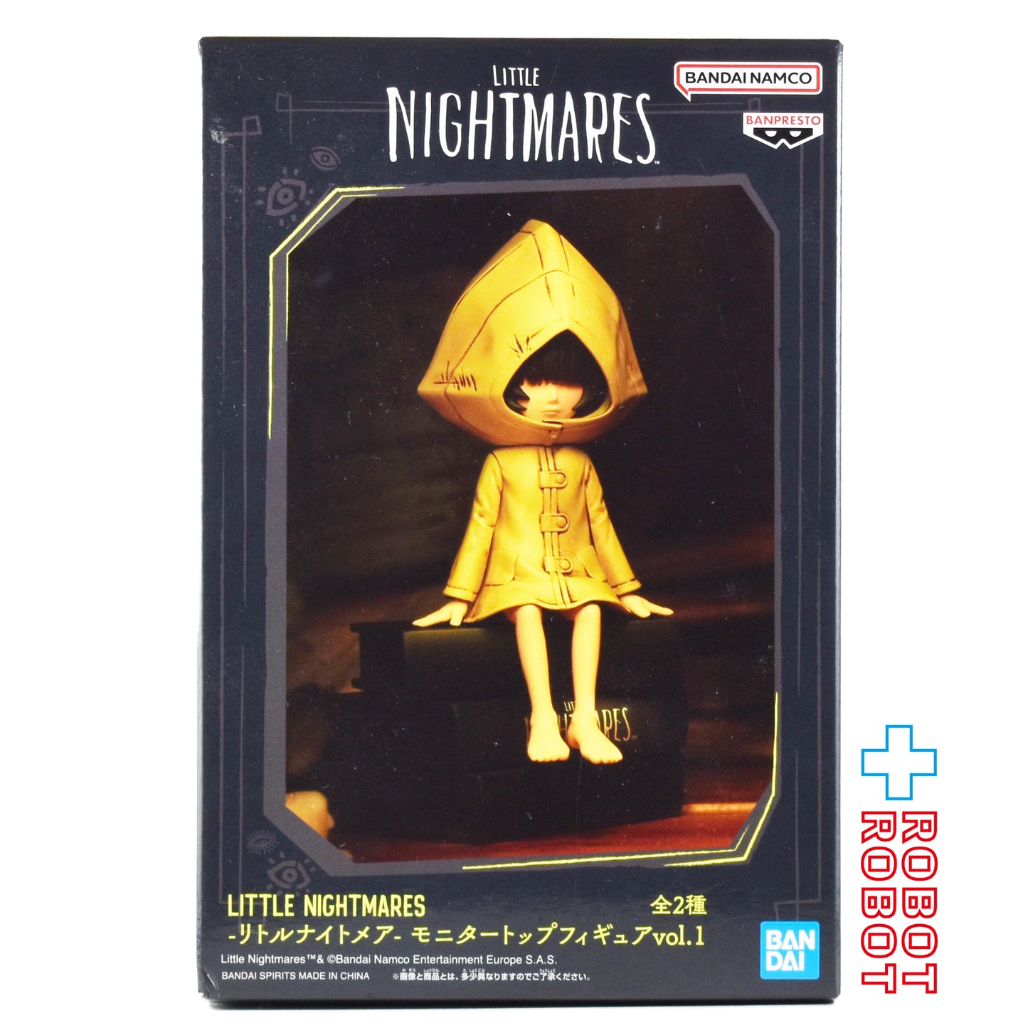 バンダイナムコ リトルナイトメア vol.1 シックス モニタートップ フィギュア 未開封