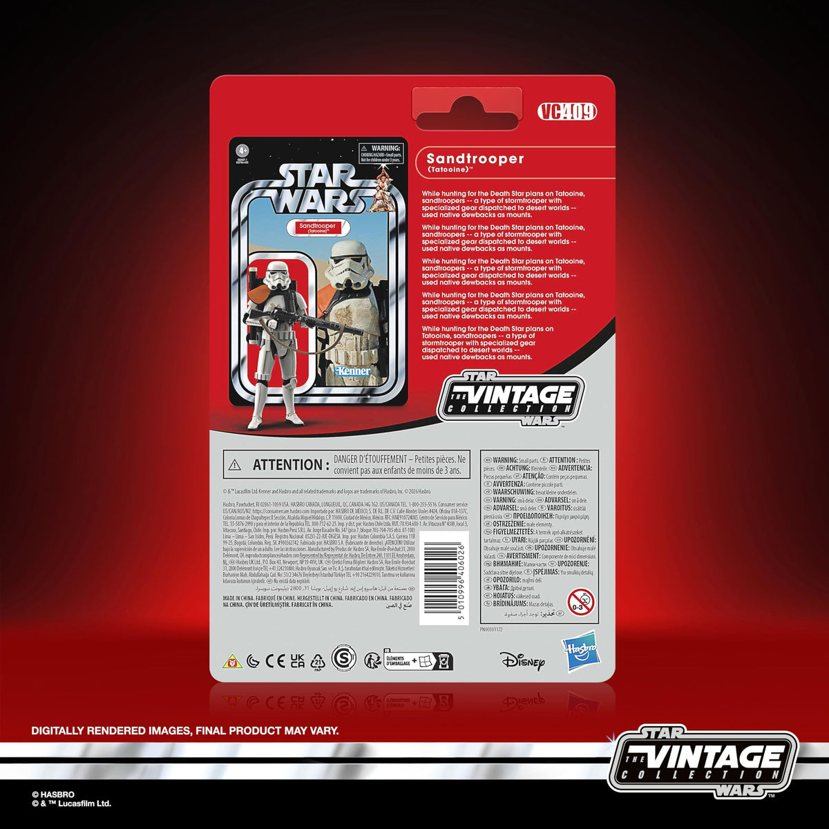 ※台紙にシワ：スター・ウォーズ VC409 サンドトルーパー(タトゥーニ) [ANH] ヴィンテージコレクション 3.75インチ アクションフィギュア 国内版 未開封